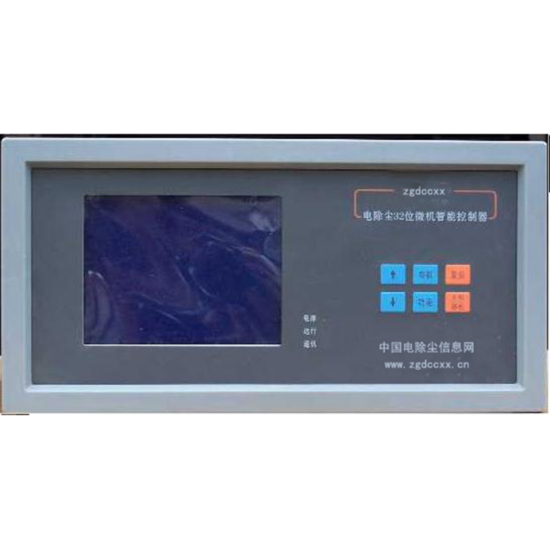 内黄HP3000型电除尘 控制器